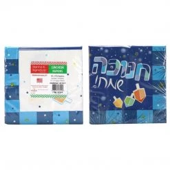 Hanna K Hanukkah Chanukah Spirit Premium Lunch Napkin