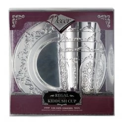 Decorline Regal Round Wine Kiddush Cup With Trays 5 Oz