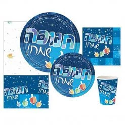 Hanna K Hanukkah Chanukah Spirit Premium Heavyweight Appetizer Paper Plates 7