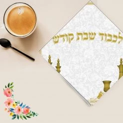 Decorline Challa Covers White/Gold 16Ct