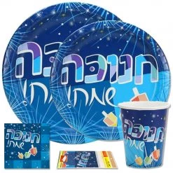Hanna K Hanukkah Chanukah Spirit Premium Heavyweight Appetizer Paper Plates 7