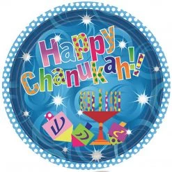 Hanna K. Signature Happy Chanukah Paper Plate 7"
