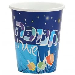 Hanna K Chanukah Spirit Premium Heavyweight Paper Cups 9oz