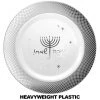 Lillian Tablesettings Chanukah Heavyweight Plastic Silver Platter 12" Hanukkah
