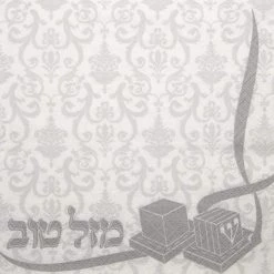 Decorline Teflin Silver Lunch Napkins 20 Ct