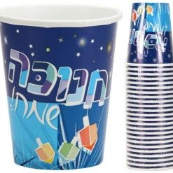 Hanna K Chanukah Spirit Premium Heavyweight Paper Cups 9oz